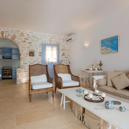 Persephone بيت للعطل